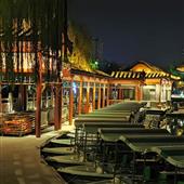 Thố