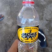 Tiề