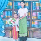 Bản