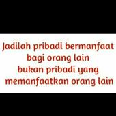 Cro