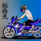 Luậ