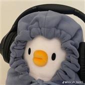 Đá 