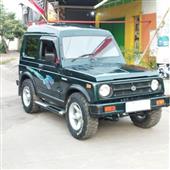 Trự