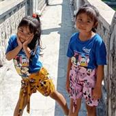 Trự