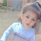 Khu