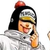 Ngư