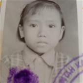 Lịc