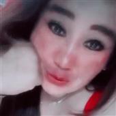 Trự