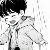 Nhả