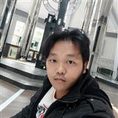 Kho