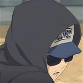 Niu