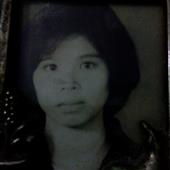 Trậ