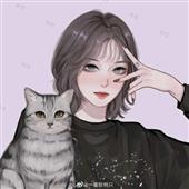 thứ