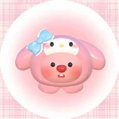 Chu