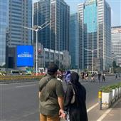Trự