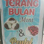 Chơ