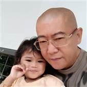 Vận