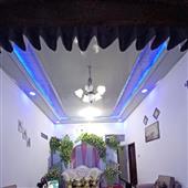 Lịc