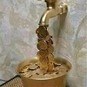 Vị 