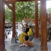 Bản