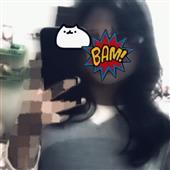 Đua