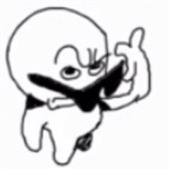 Sic