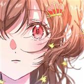 Chú