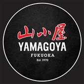 Vua