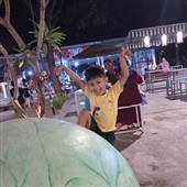 Ngư