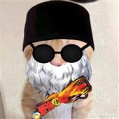 Mật