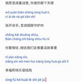 Tại