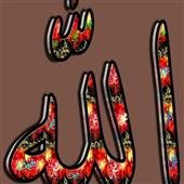 GuG