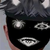 Wan