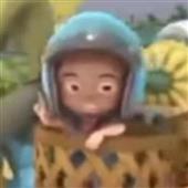 Bản