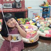 Giả