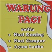 Ngô