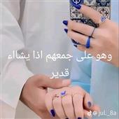 Vòn