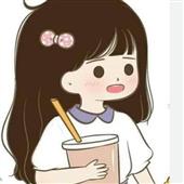 chú