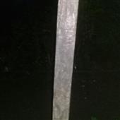 Sòn