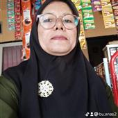 Soi