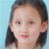 Hoà