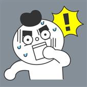 Xem