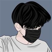 Ngư