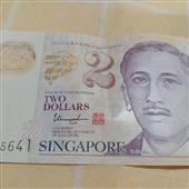6 J