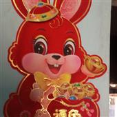 Lễ 