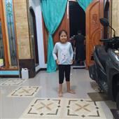 Biể