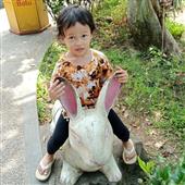 Nhậ