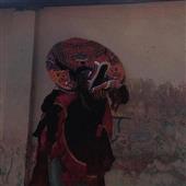 Băn