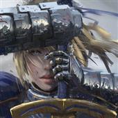 Vua