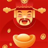 Lịc